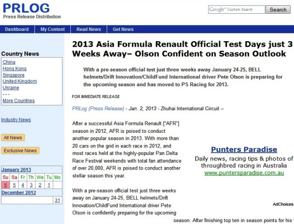 Asia Formula Renault, PS Racing, AFR, Zhuhai